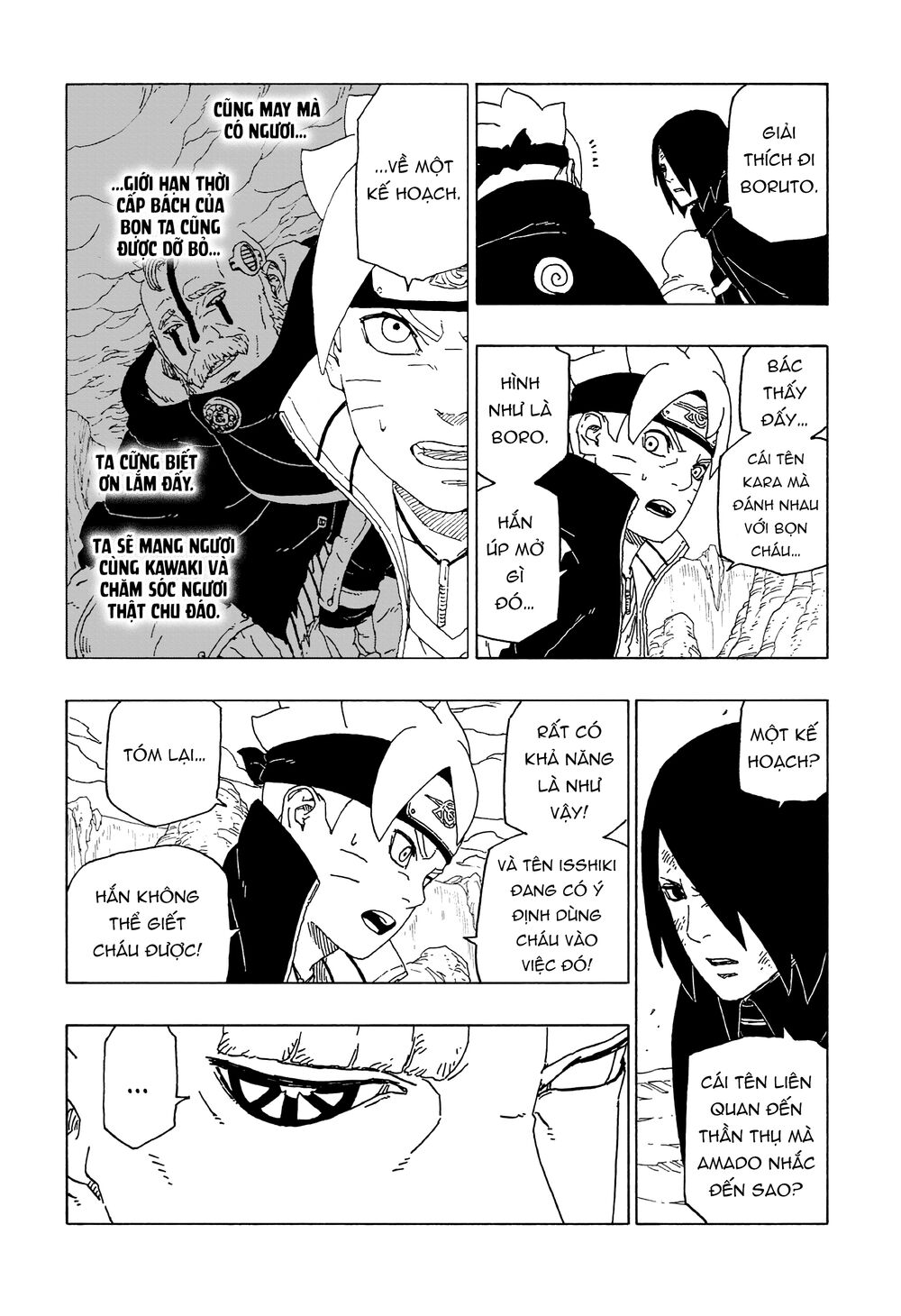 Uzumaki Boruto Chap 51 - Next Chap 52