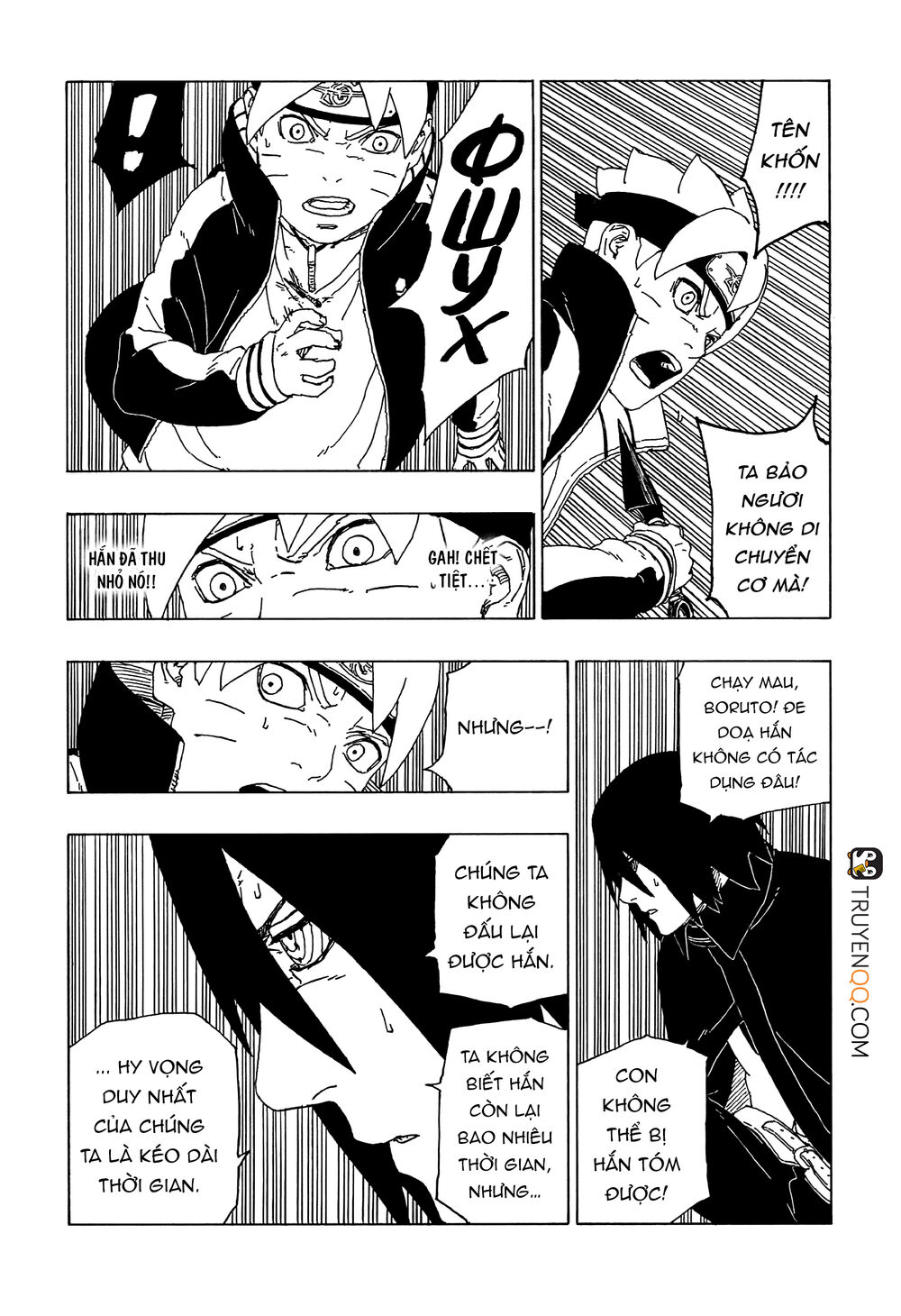 Uzumaki Boruto Chap 51 - Next Chap 52