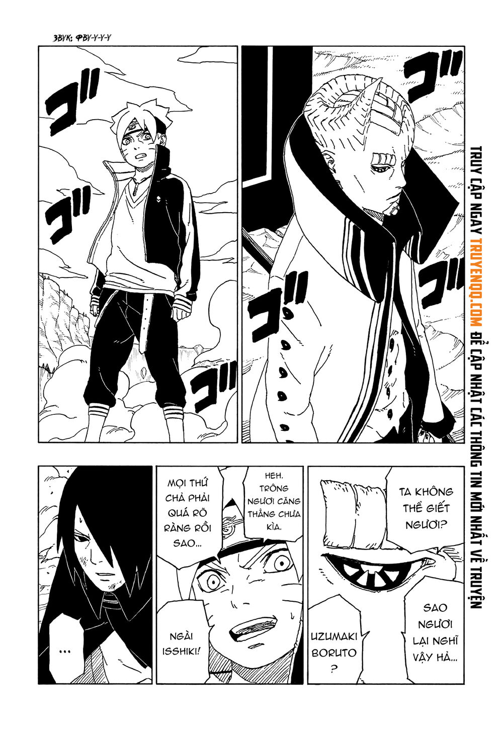 Uzumaki Boruto Chap 51 - Next Chap 52