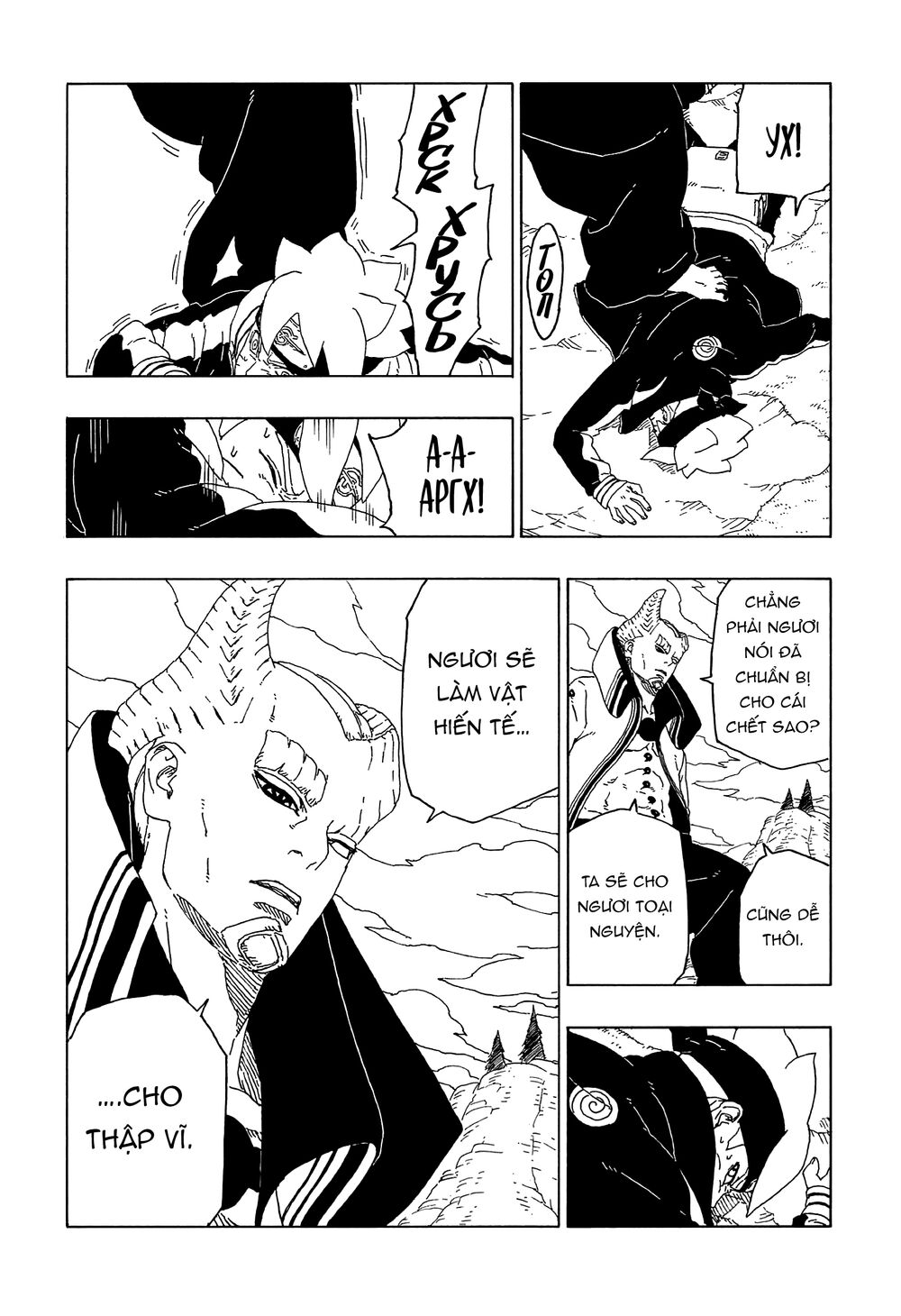 Uzumaki Boruto Chap 51 - Next Chap 52