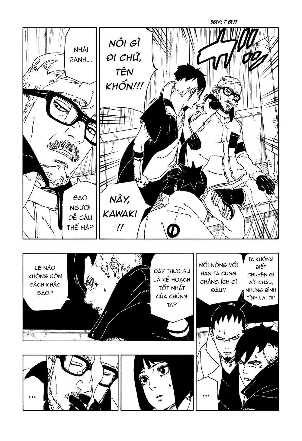 Uzumaki Boruto Chap 51 - Next Chap 52