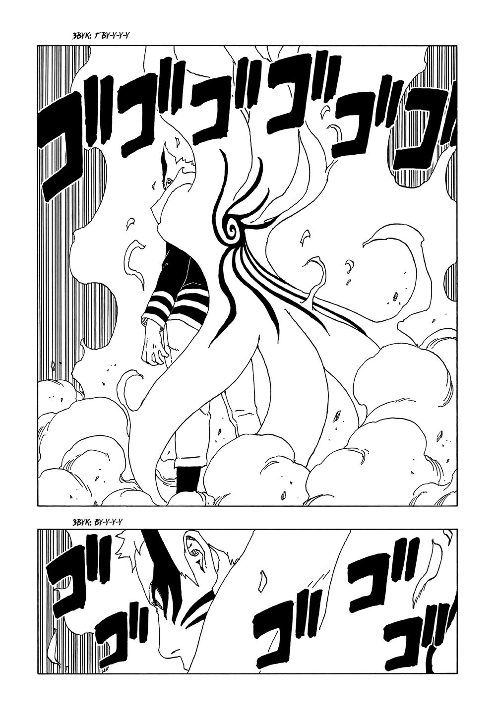 Uzumaki Boruto Chap 51 - Next Chap 52