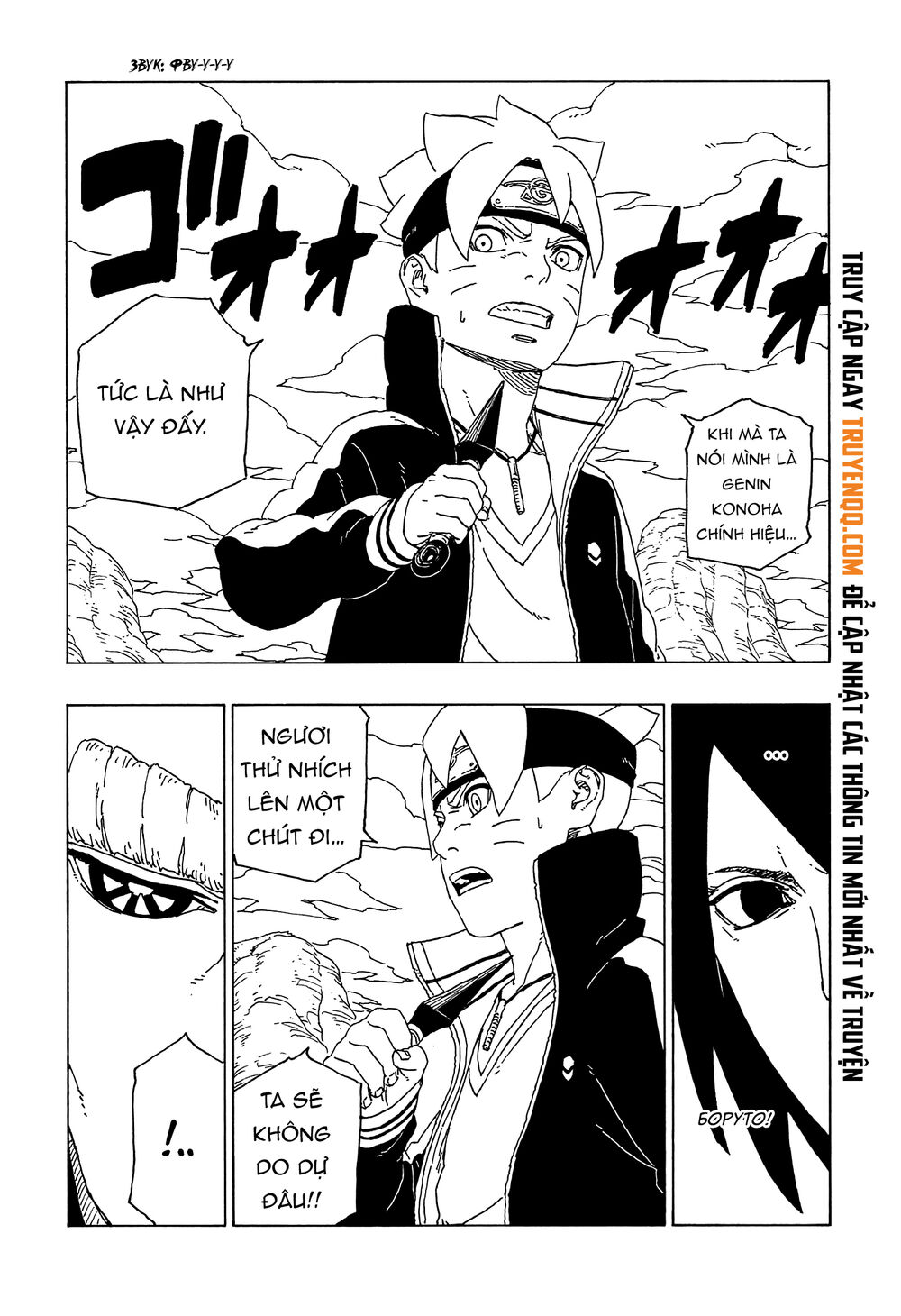 Uzumaki Boruto Chap 51 - Next Chap 52