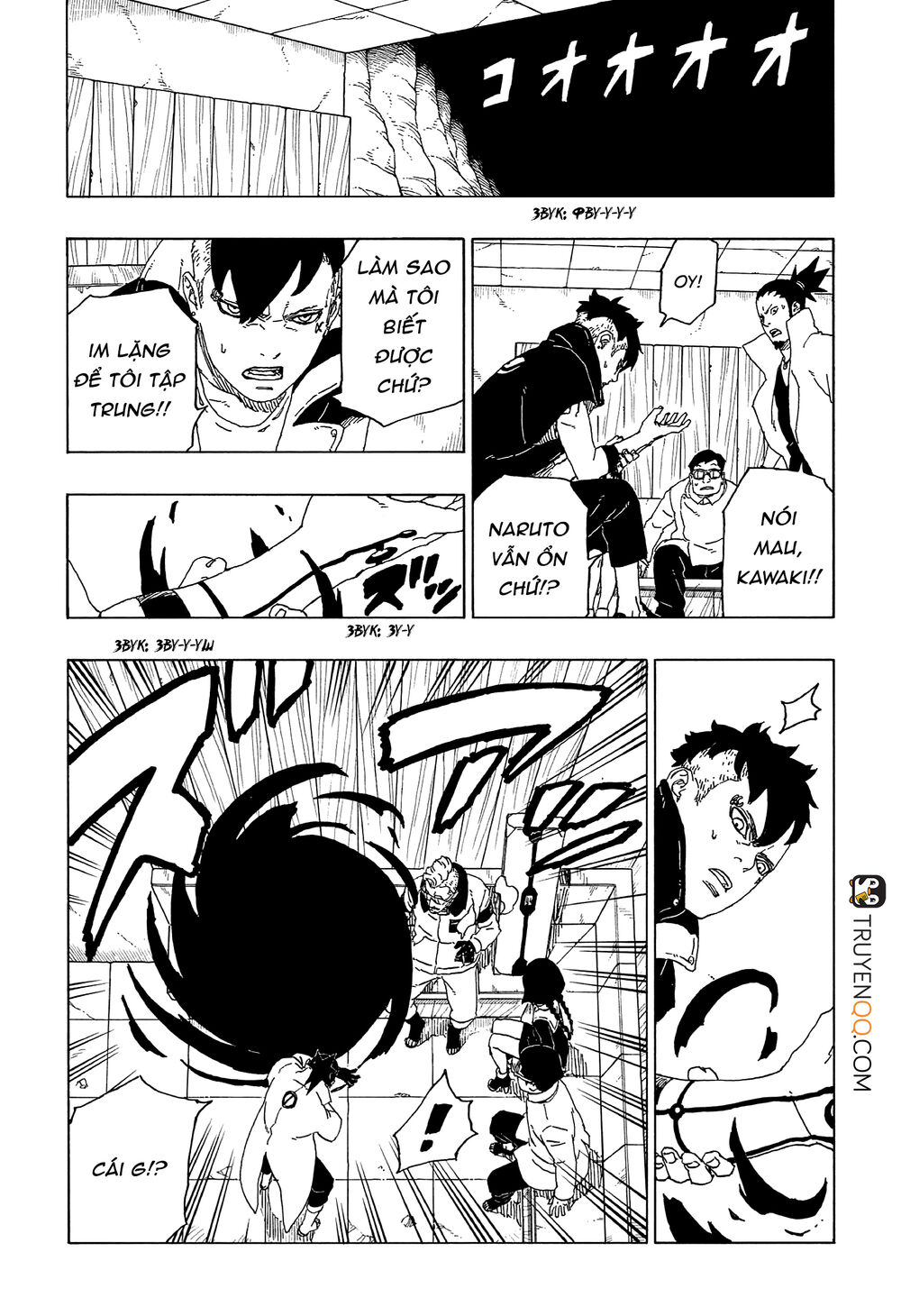 Uzumaki Boruto Chap 52 - Next Chap 53