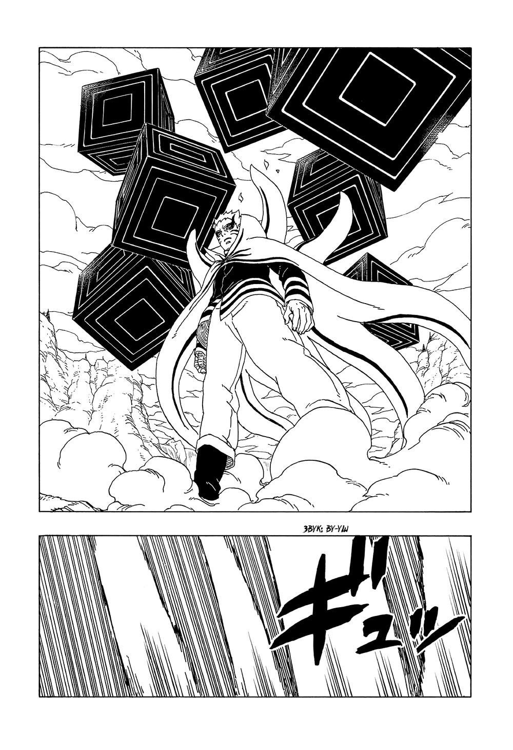 Uzumaki Boruto Chap 52 - Next Chap 53
