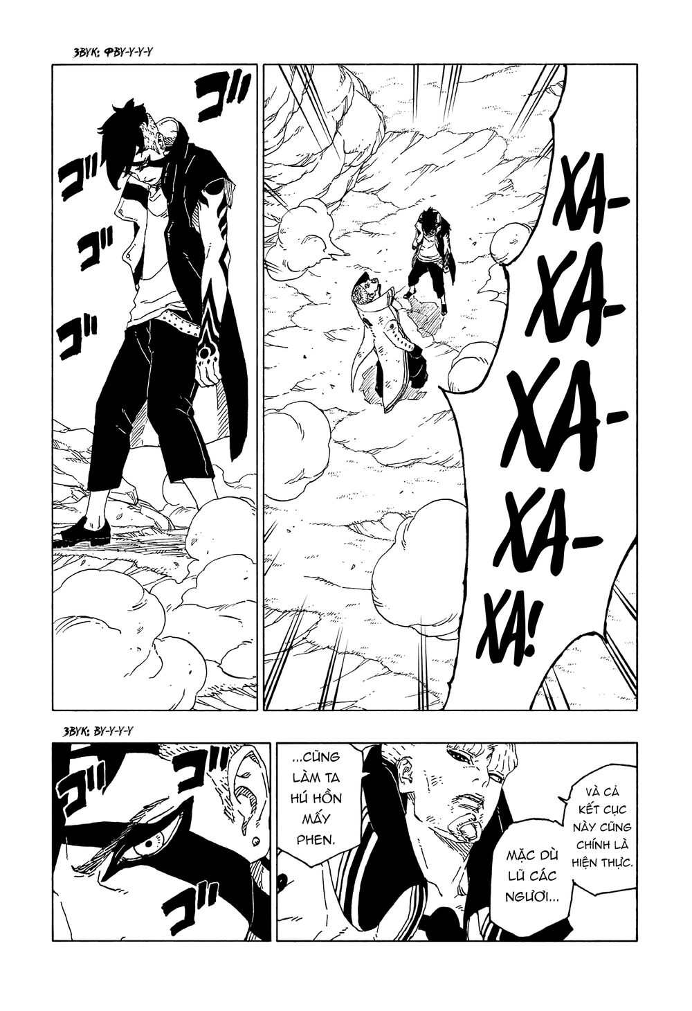 Uzumaki Boruto Chap 53 - Next Chap 54