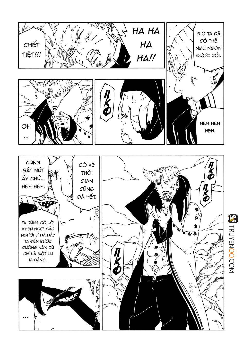 Uzumaki Boruto Chap 53 - Next Chap 54