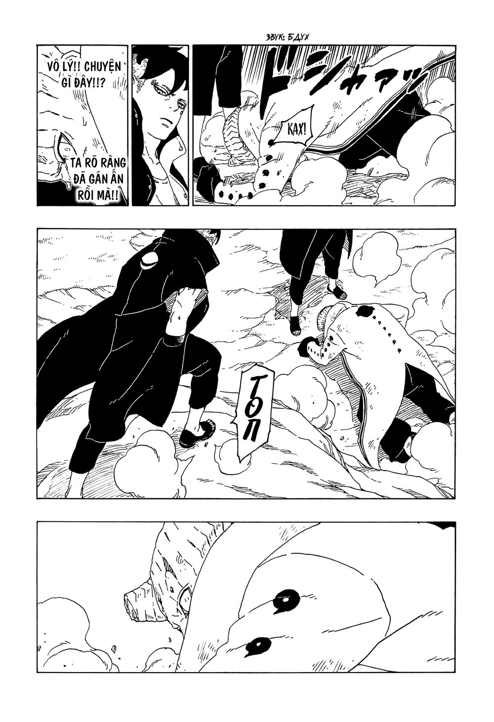 Uzumaki Boruto Chap 53 - Next Chap 54