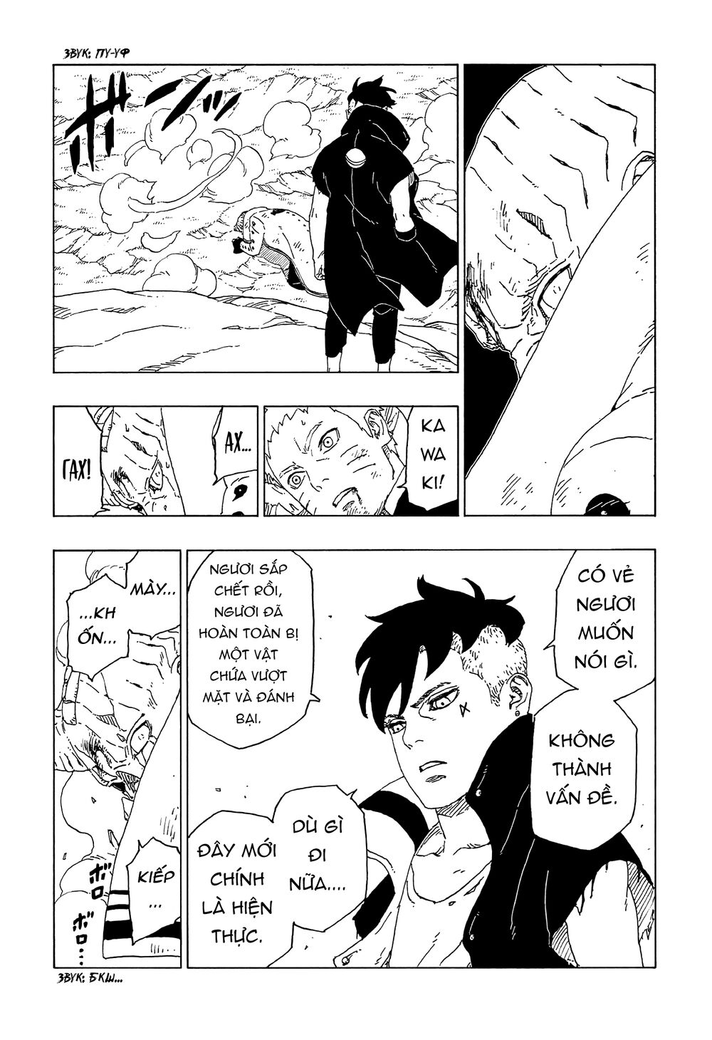 Uzumaki Boruto Chap 53 - Next Chap 54