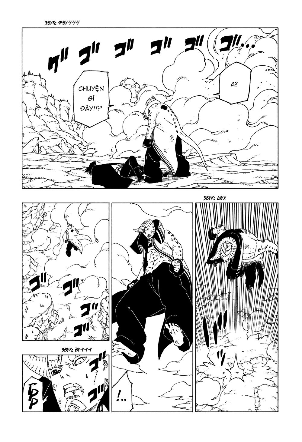 Uzumaki Boruto Chap 53 - Next Chap 54