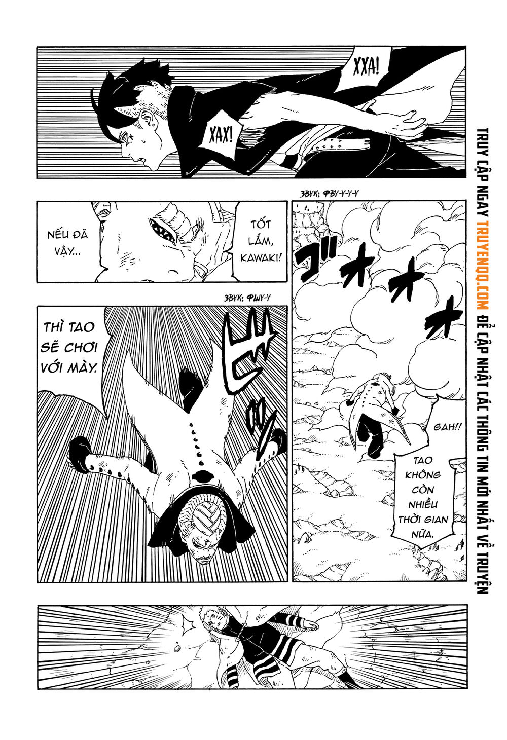 Uzumaki Boruto Chap 53 - Next Chap 54