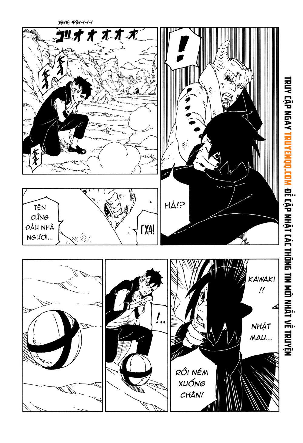 Uzumaki Boruto Chap 53 - Next Chap 54