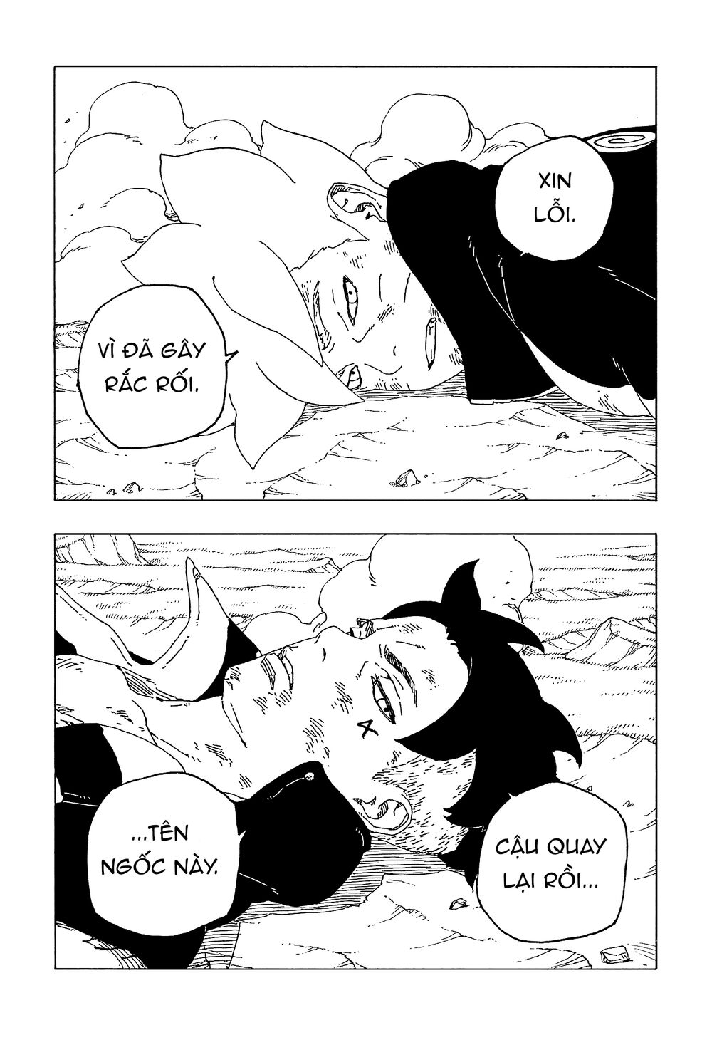 Uzumaki Boruto Chap 54 - Next Chap 55