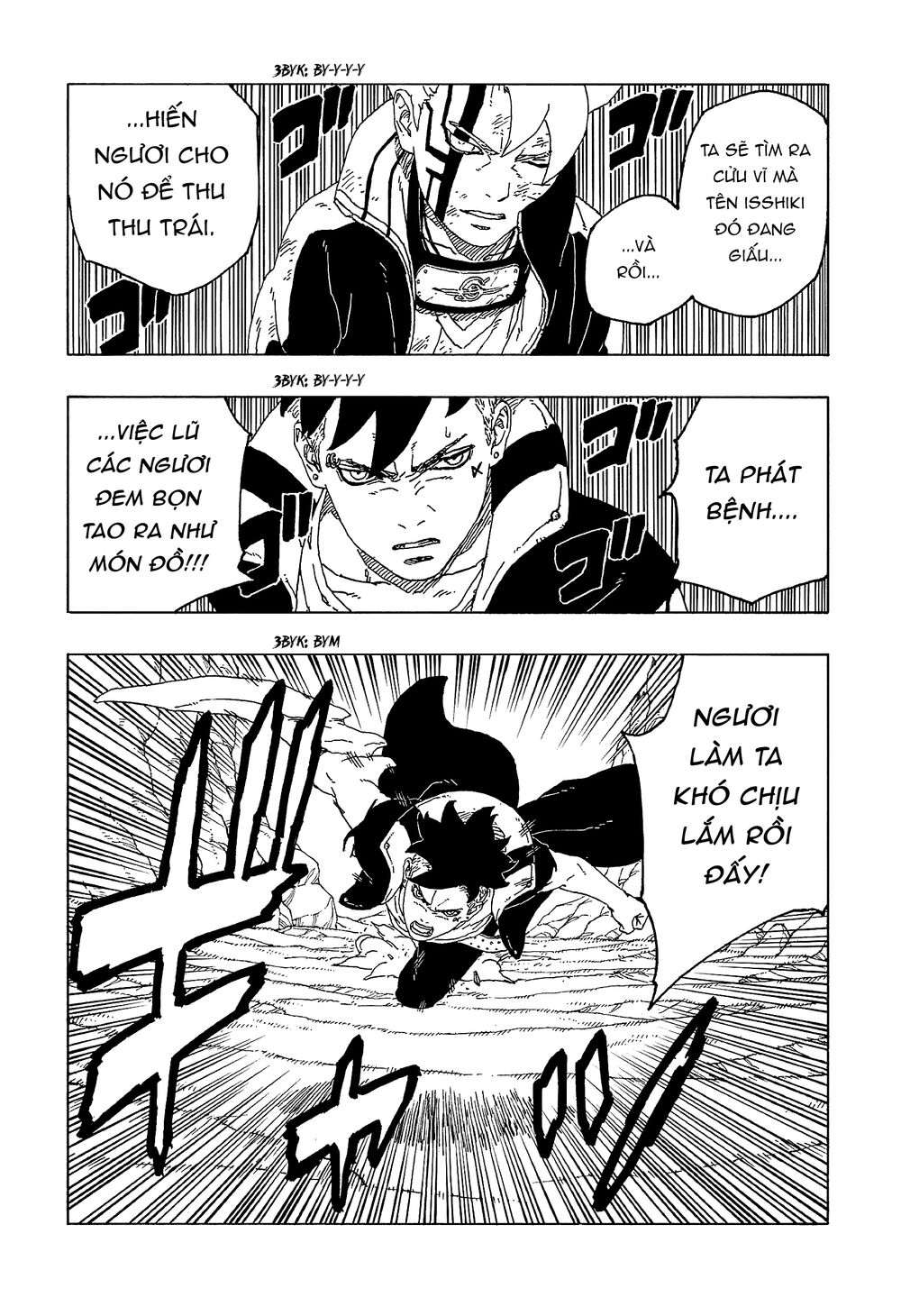 Uzumaki Boruto Chap 54 - Next Chap 55
