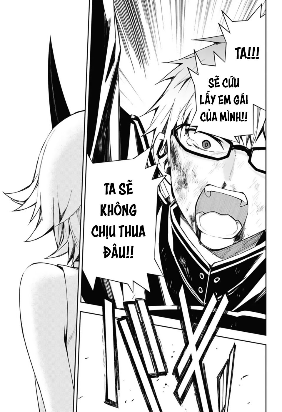 Owari No Seraph Chap 95 - Next Chap 96