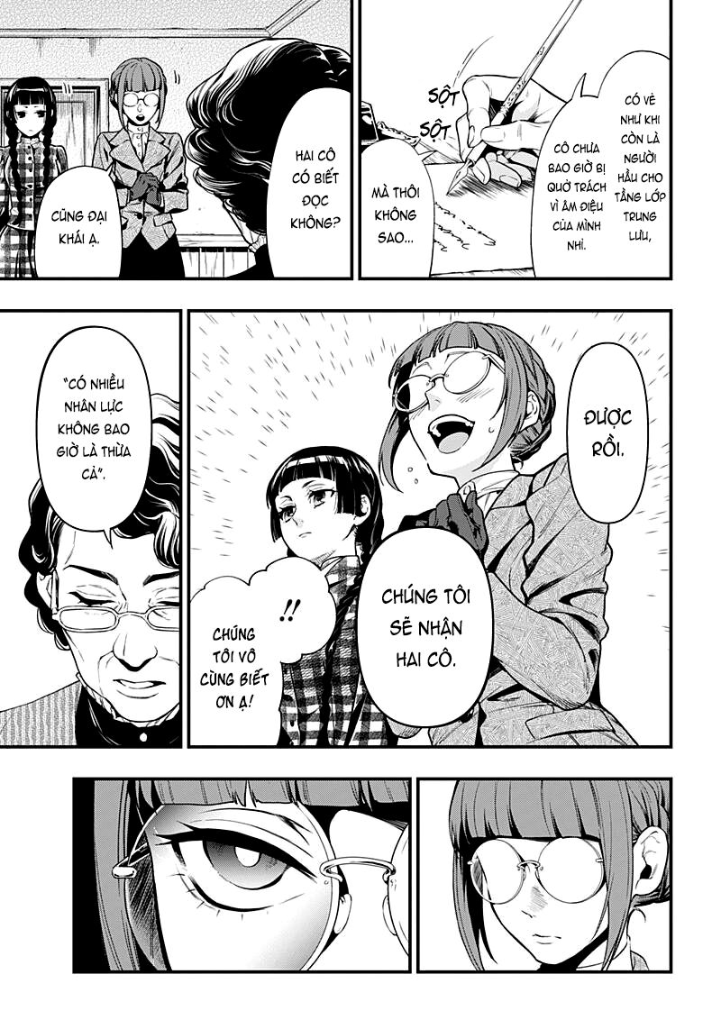 Kuroshitsuji Chap 152 - Next Chap 153