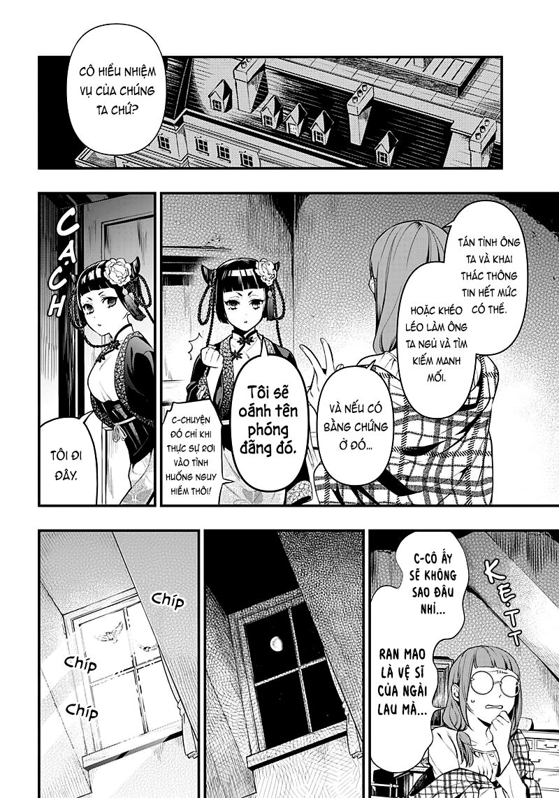 Kuroshitsuji Chap 155 - Next Chap 156