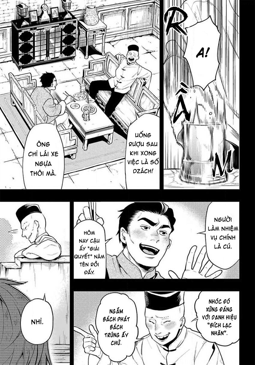 Kuroshitsuji Chap 159 - Next Chap 160