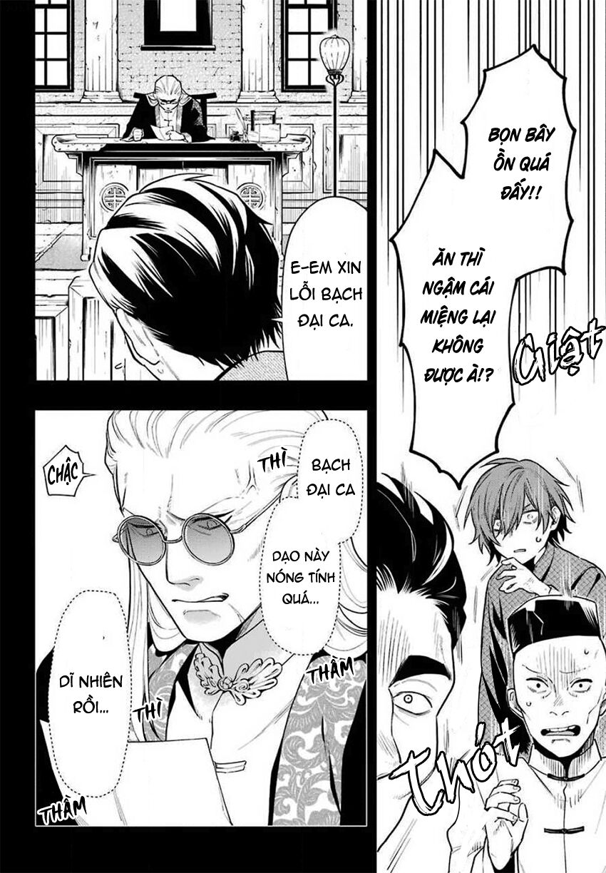 Kuroshitsuji Chap 159 - Next Chap 160