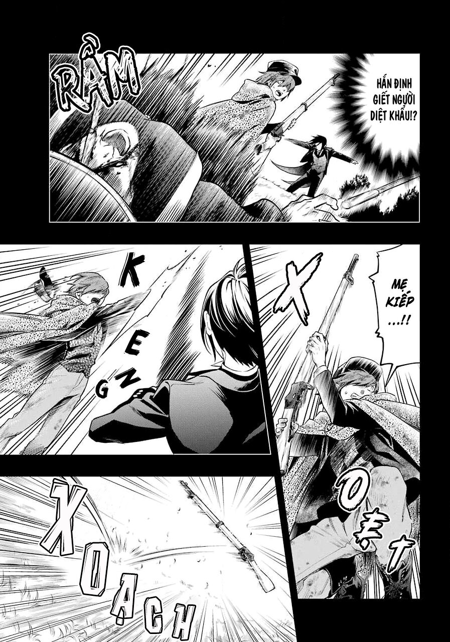 Kuroshitsuji Chap 161 - Next Chap 162