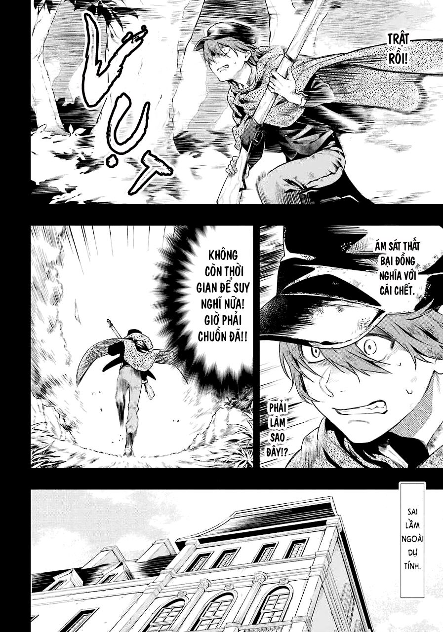 Kuroshitsuji Chap 161 - Next Chap 162