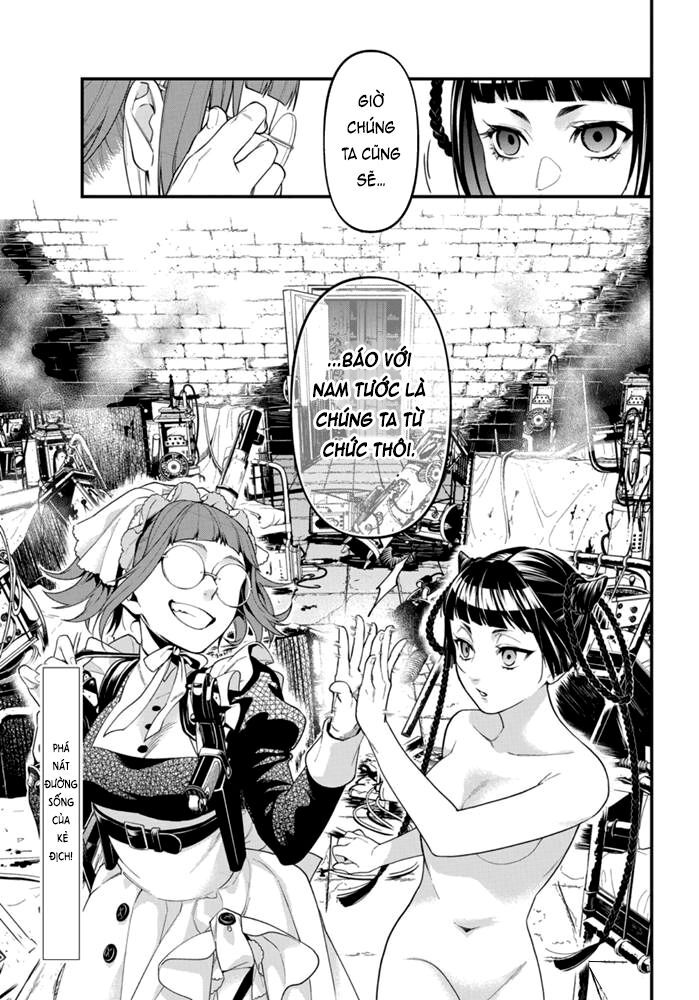 Kuroshitsuji Chap 168 - Next Chap 169