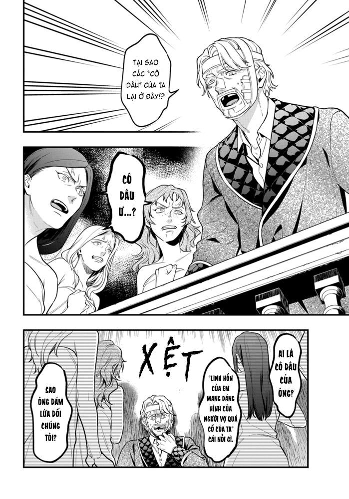 Kuroshitsuji Chap 169 - Next Chap 170