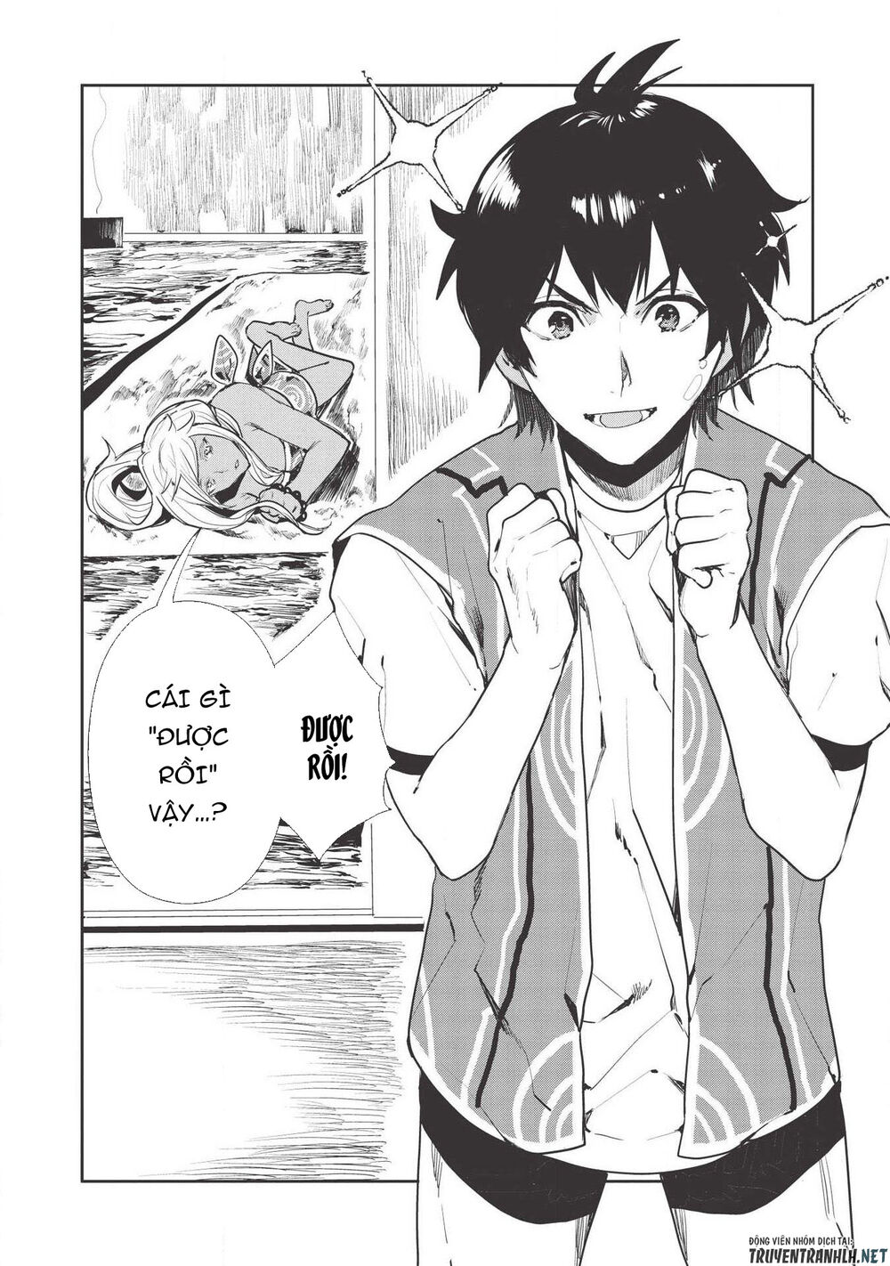 Isekai Ryouridou Chap 19 - Next Chap 20
