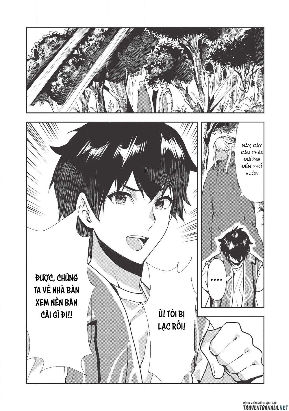 Isekai Ryouridou Chap 19 - Next Chap 20