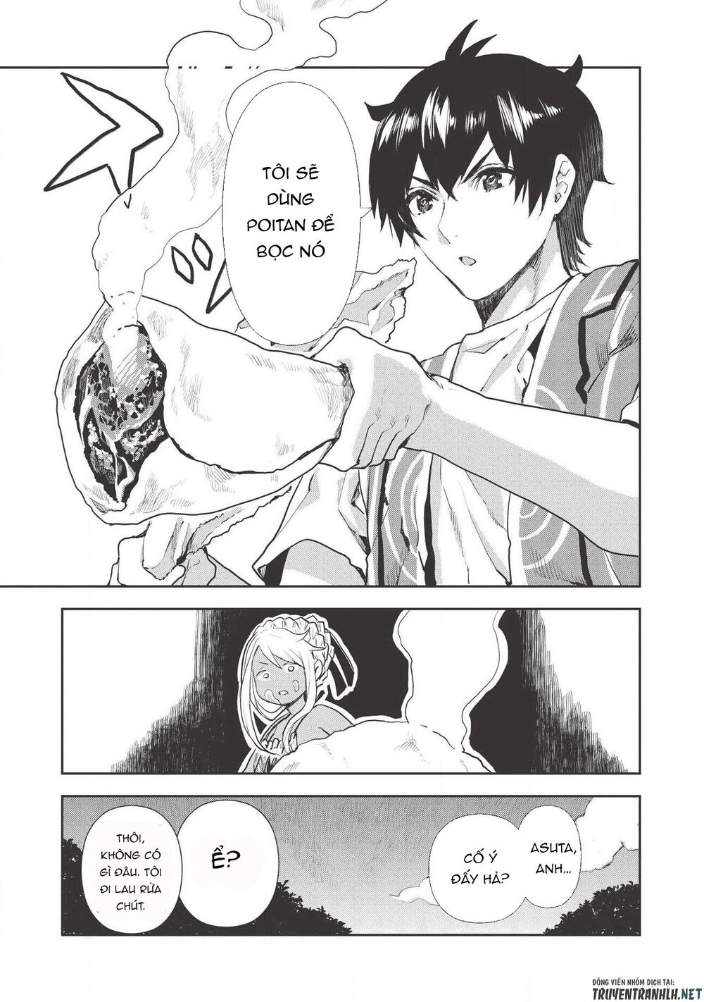 Isekai Ryouridou Chap 19 - Next Chap 20