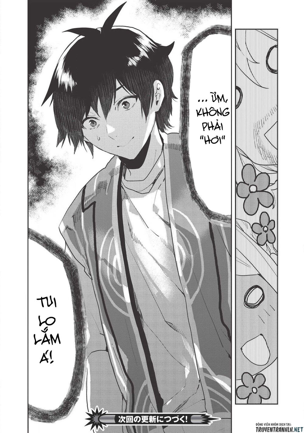 Isekai Ryouridou Chap 19 - Next Chap 20
