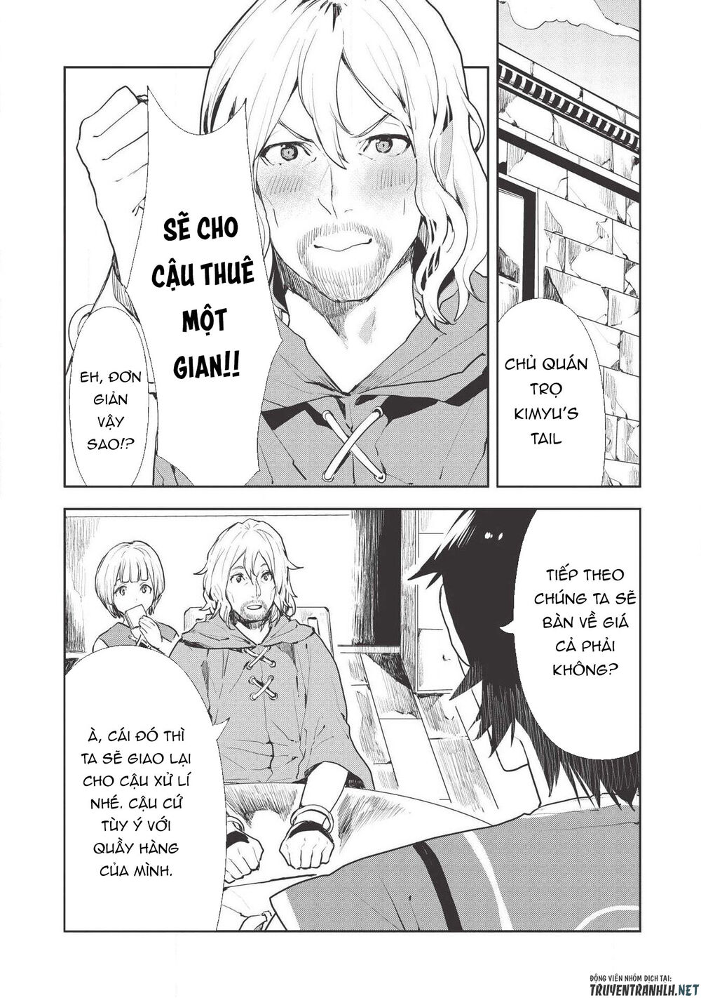 Isekai Ryouridou Chap 19 - Next Chap 20