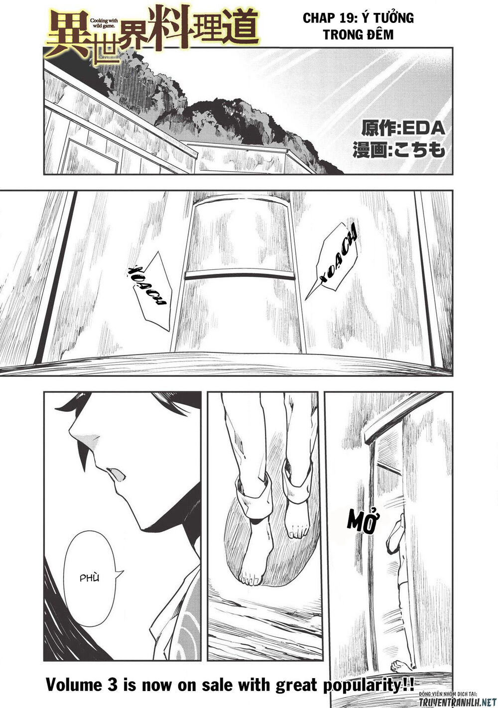Isekai Ryouridou Chap 19 - Next Chap 20