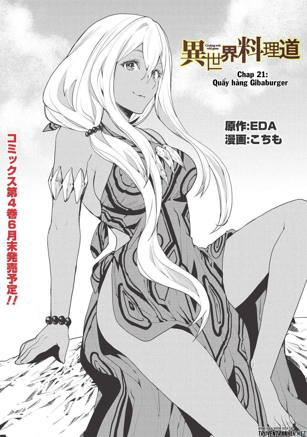 Isekai Ryouridou Chap 21 - Next Chap 22