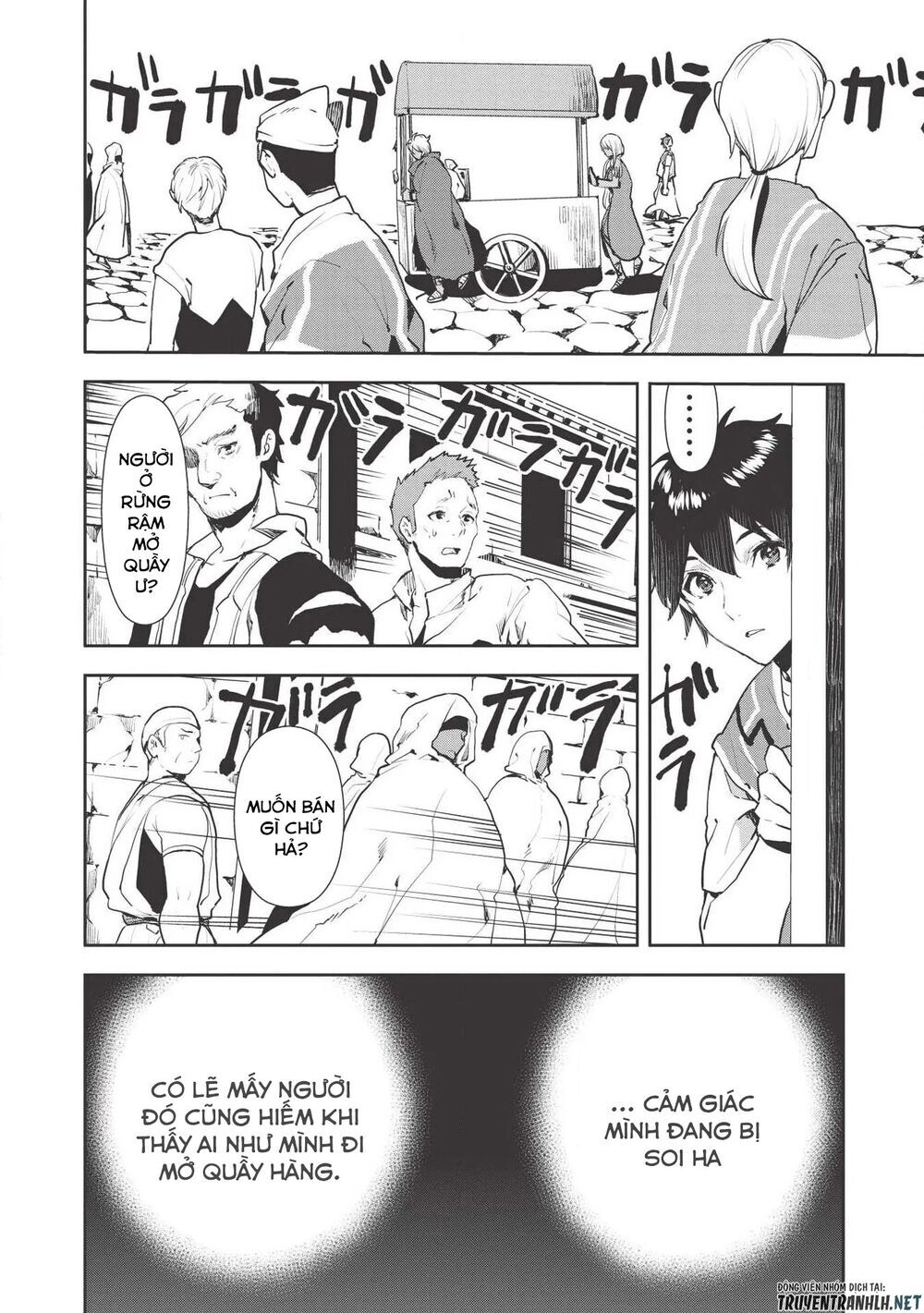 Isekai Ryouridou Chap 21 - Next Chap 22