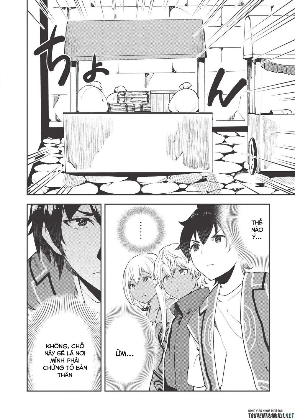 Isekai Ryouridou Chap 21 - Next Chap 22
