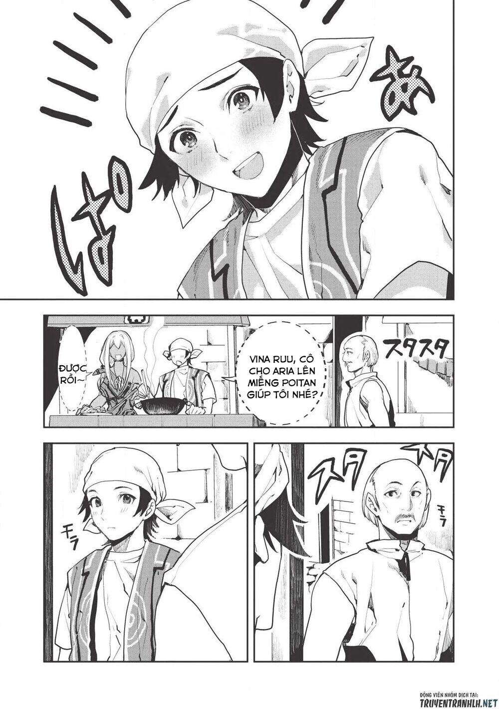 Isekai Ryouridou Chap 21 - Next Chap 22