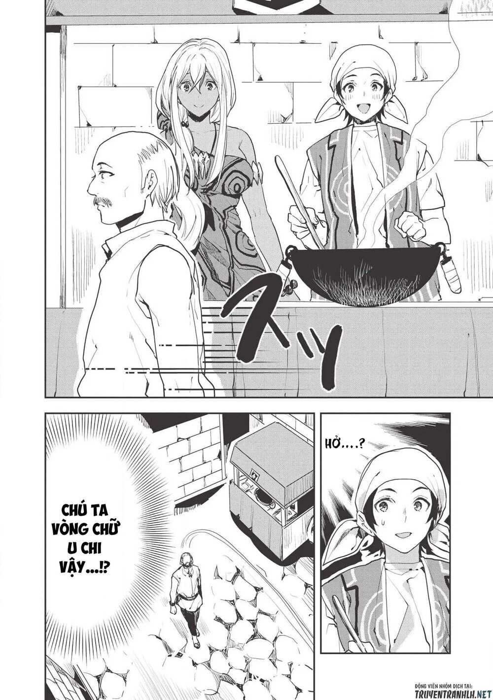Isekai Ryouridou Chap 21 - Next Chap 22