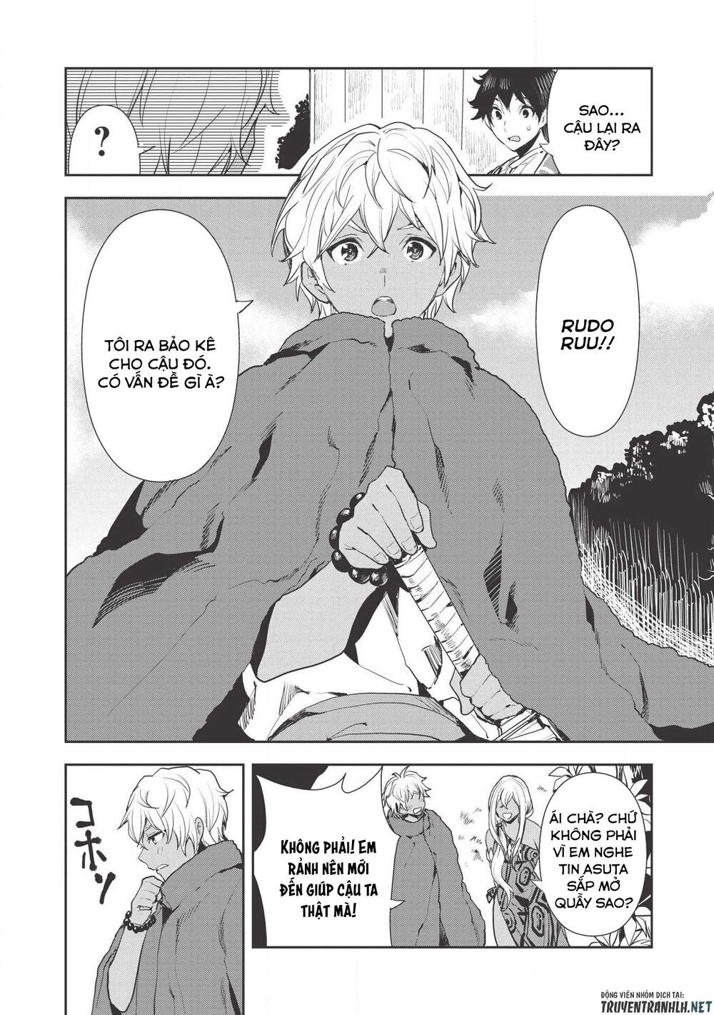 Isekai Ryouridou Chap 21 - Next Chap 22