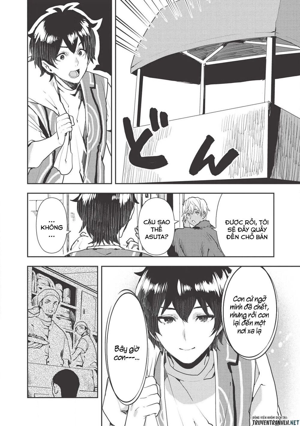 Isekai Ryouridou Chap 21 - Next Chap 22