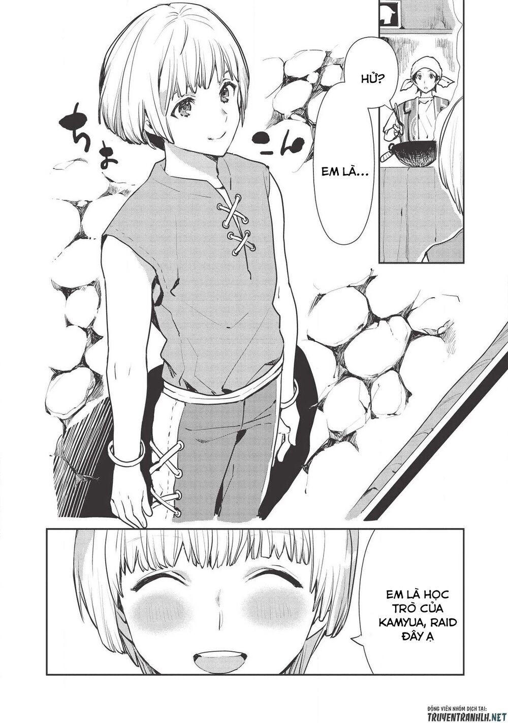 Isekai Ryouridou Chap 22 - Next Chap 23