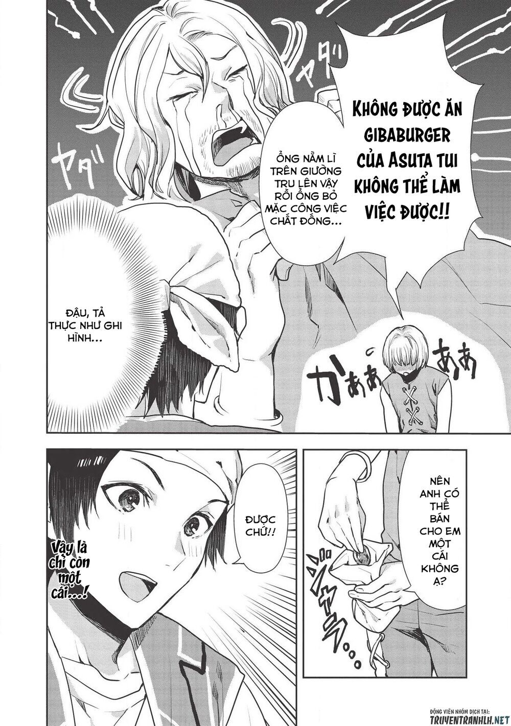 Isekai Ryouridou Chap 22 - Next Chap 23
