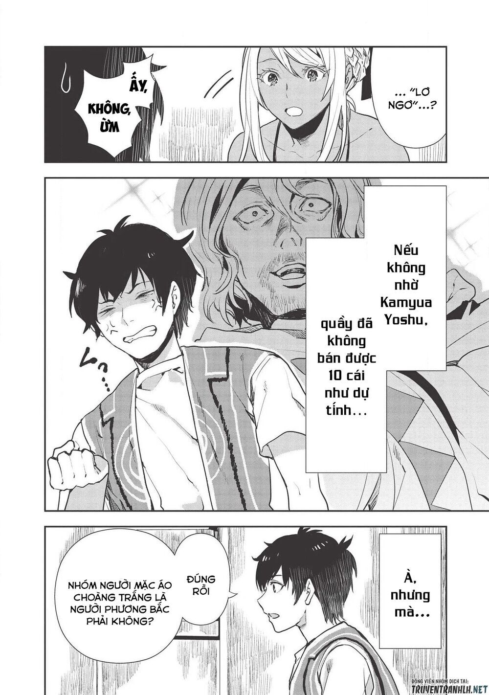 Isekai Ryouridou Chap 22 - Next Chap 23
