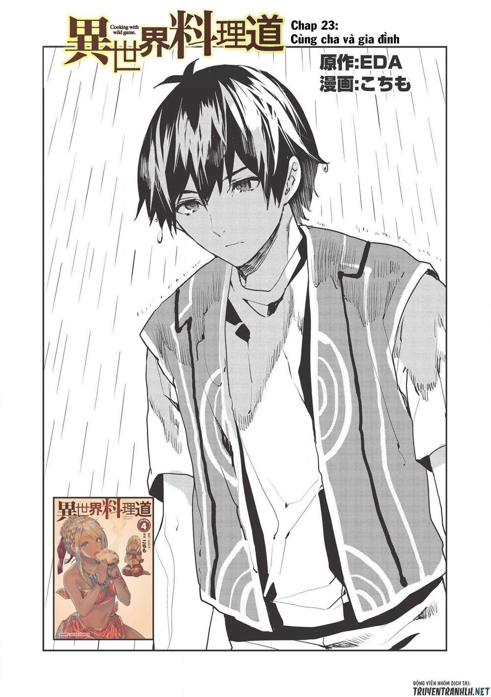 Isekai Ryouridou Chap 23 - Next Chap 24