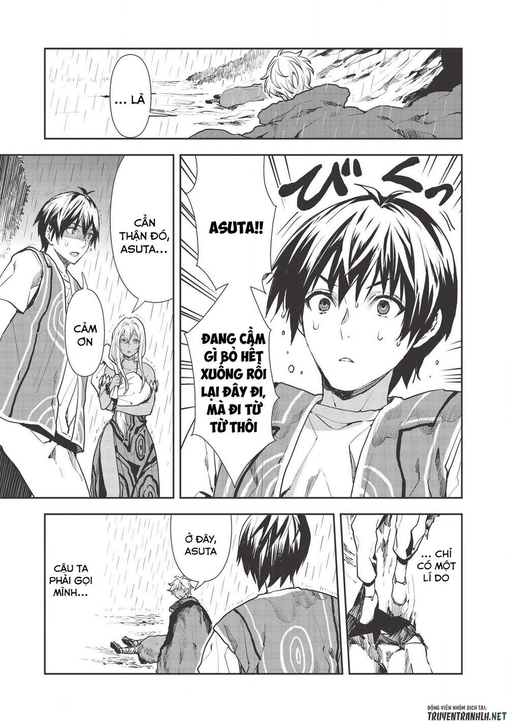 Isekai Ryouridou Chap 23 - Next Chap 24