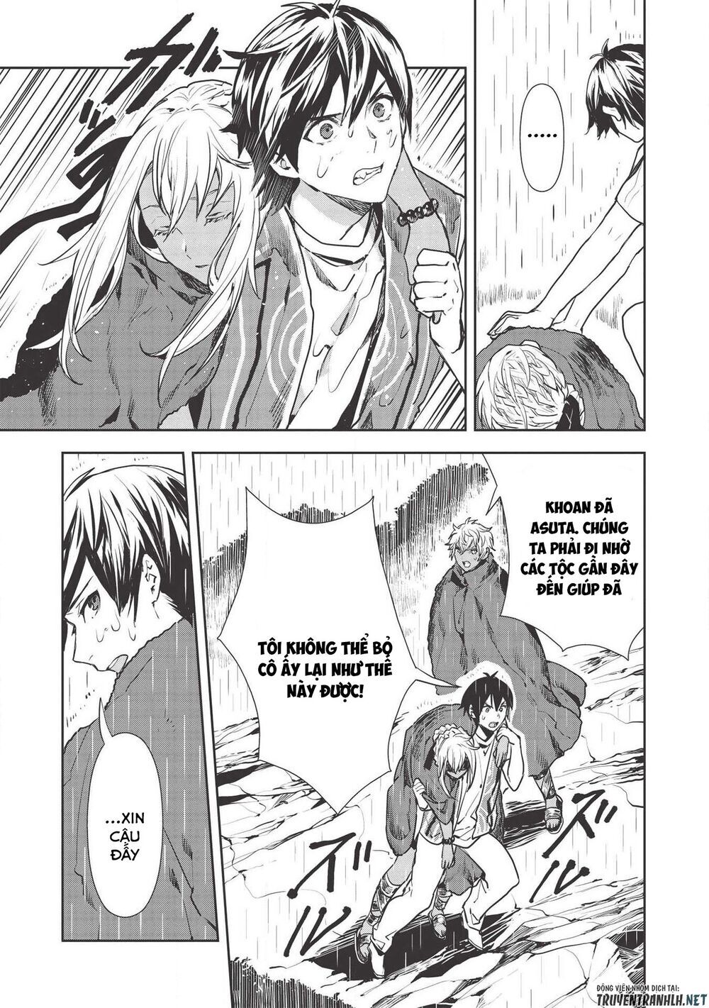 Isekai Ryouridou Chap 23 - Next Chap 24
