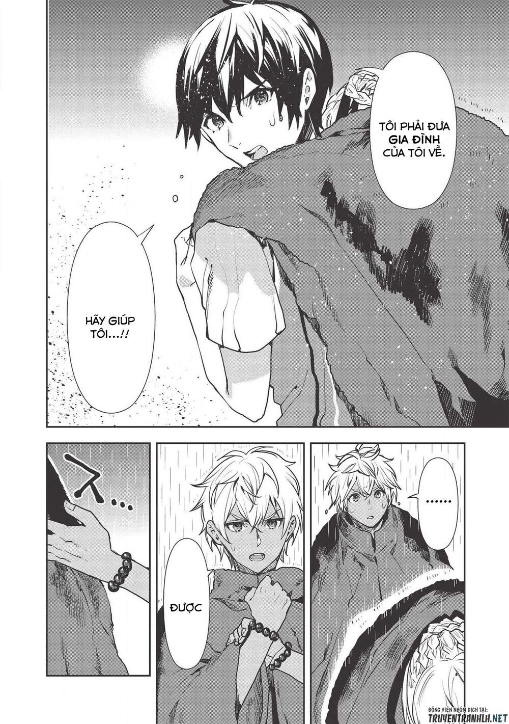 Isekai Ryouridou Chap 23 - Next Chap 24