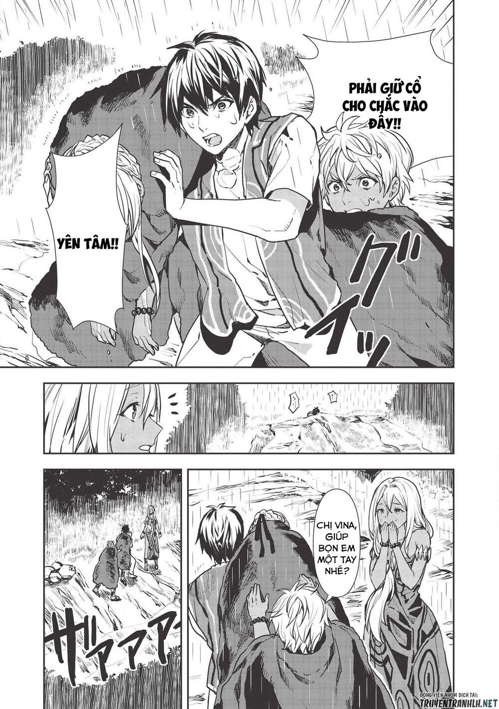 Isekai Ryouridou Chap 23 - Next Chap 24