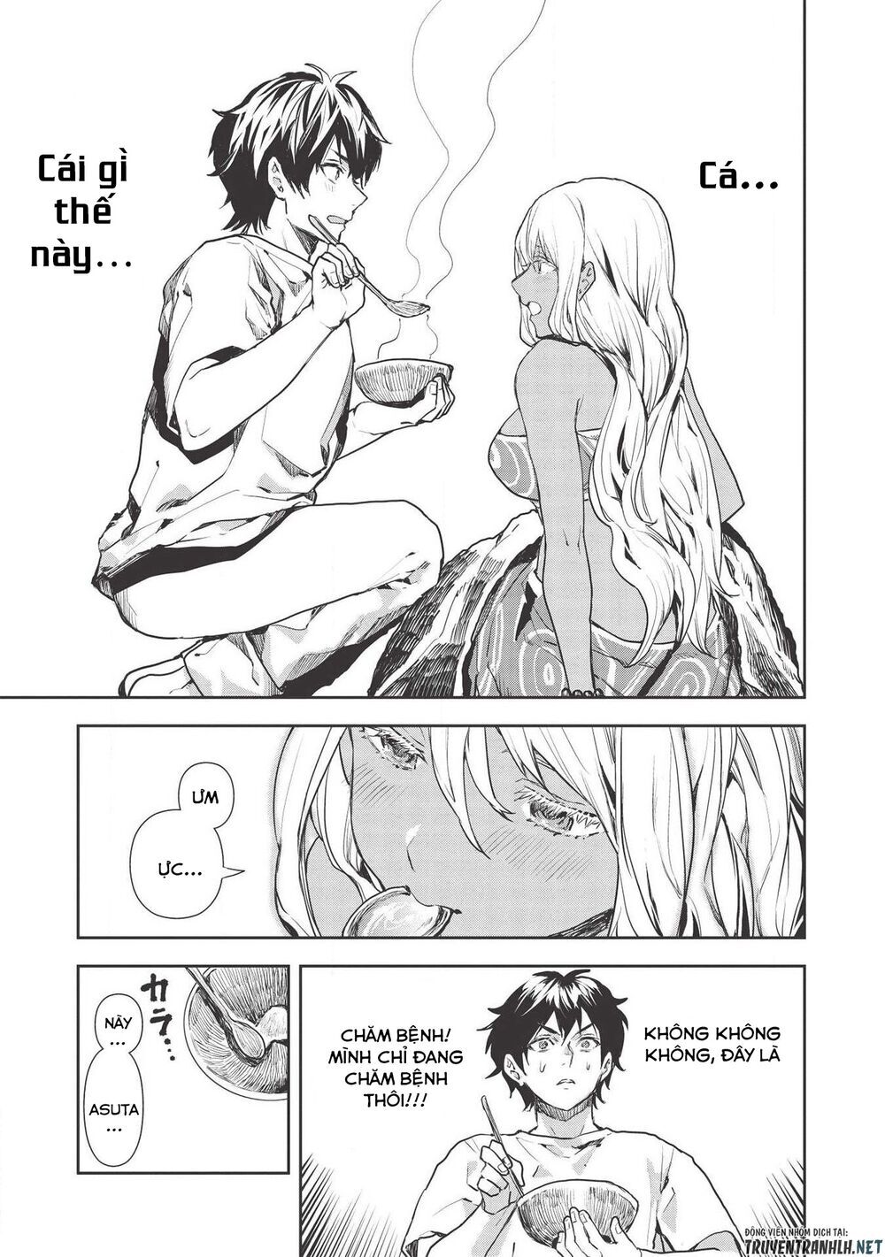 Isekai Ryouridou Chap 23 - Next Chap 24