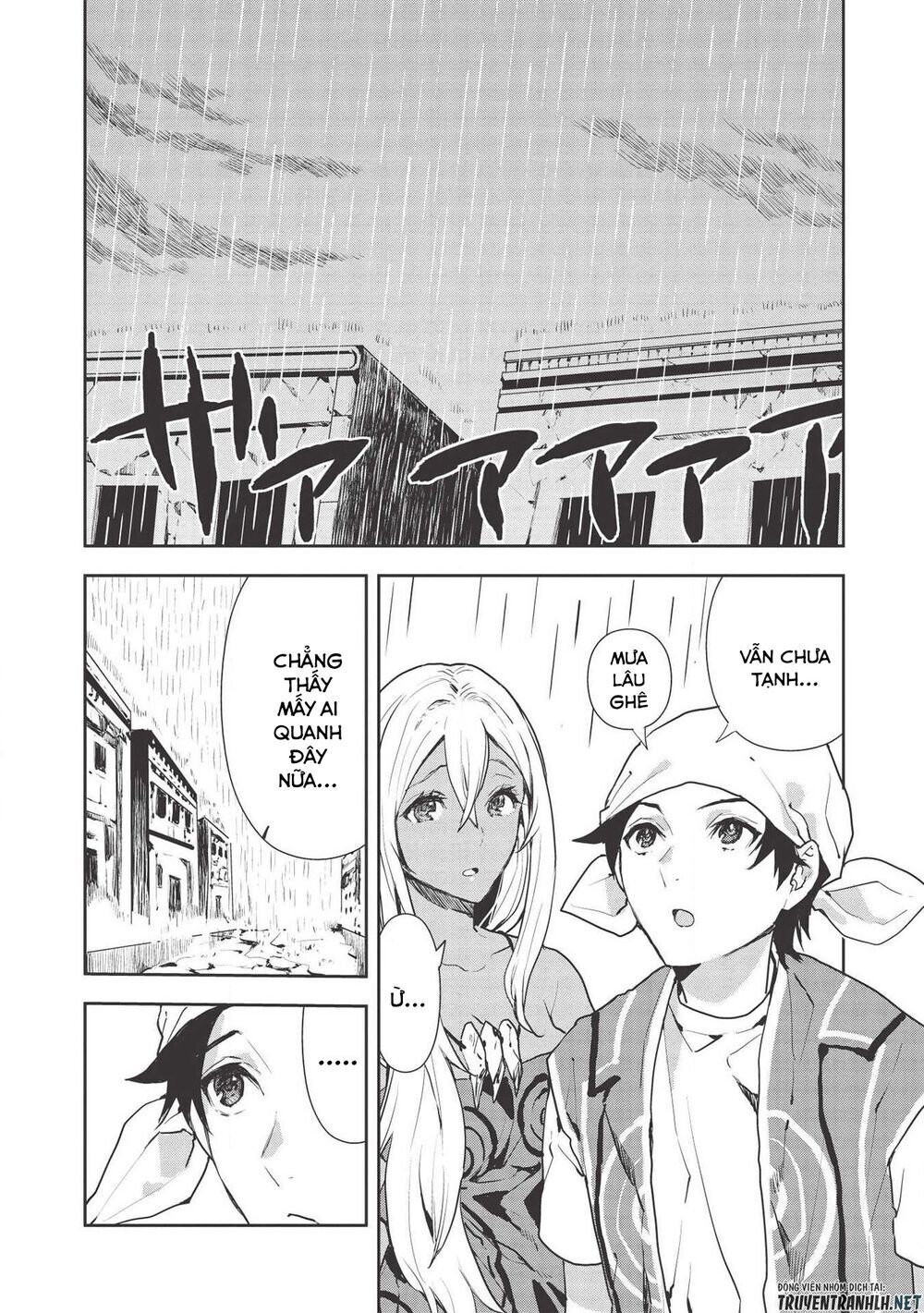 Isekai Ryouridou Chap 23 - Next Chap 24